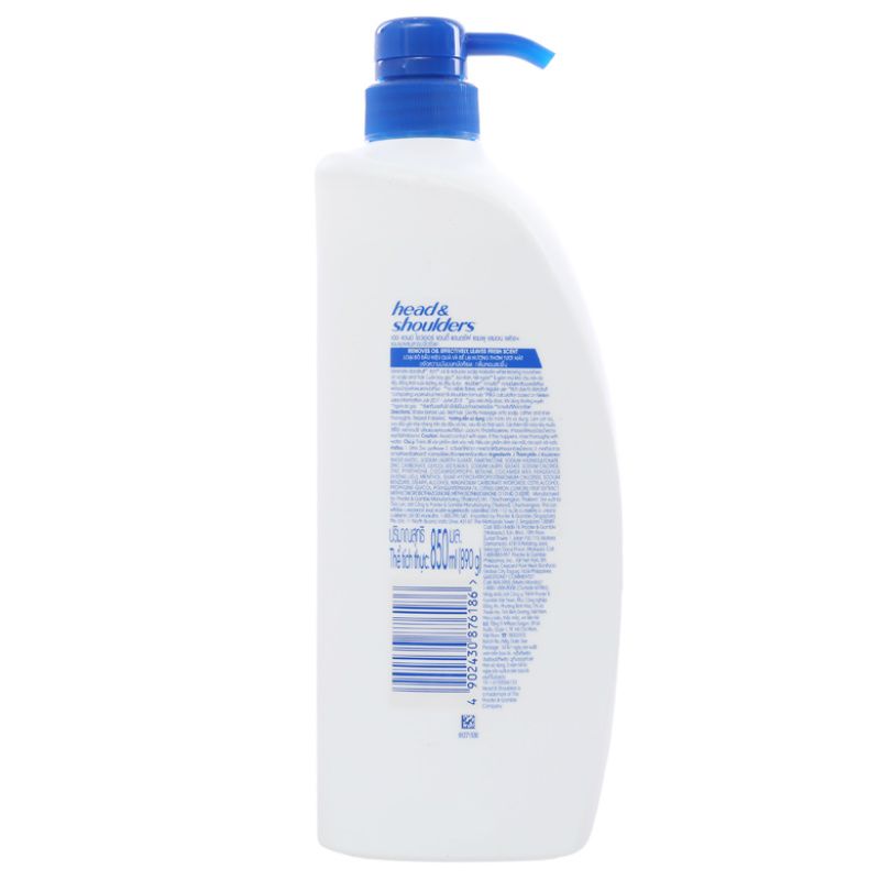 Head & Shoulders 샴푸 레몬향 850ML