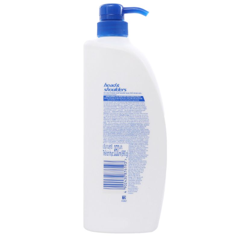 Head & Shoulders 가려운 두피 케어 샴푸 850ML