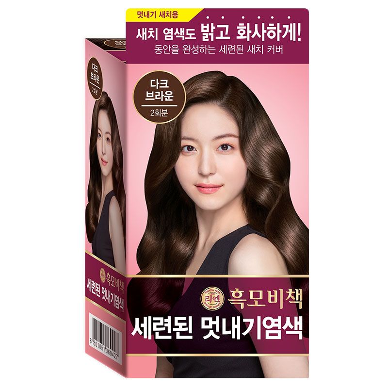 Reen 흑모비책 새치용 세련된 멋내기염색약 128G (다크 브라운)
