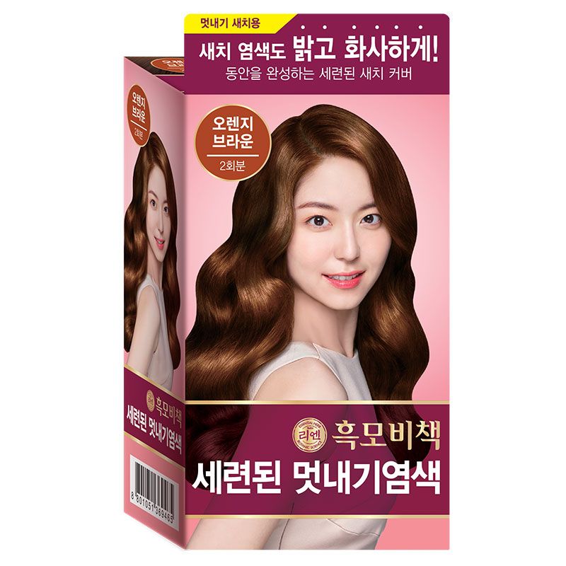 Reen 흑모비책 새치용 세련된 멋내기염색약 128G (오렌지 브라운)