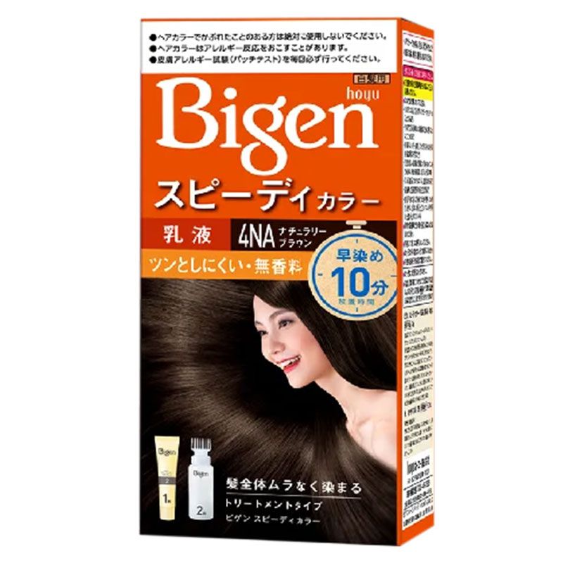 KNPB BIGEN SPEEDY NAU 4 100ML