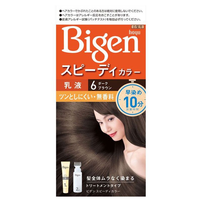KNPB BIGEN SPEEDY NDEN 6 100ML
