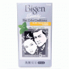 NT Bigen Speedy 881 -den