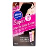 TNT BIGEN CREAM 7 DEN ANH NAU