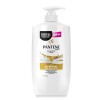 Pantene 모이스쳐 리뉴얼 샴푸 900G