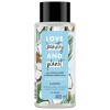 Love Beauty & Planet 볼륨 앤 바운티 샴푸 400ML