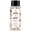 Love Beauty & Planet 블루밍 컬러 린스 컨디셔너 400ML