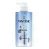 Pantene 샴푸 프로-비 미셀러 디톡스 퓨리파이 300ML