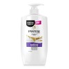 Pantene 극손상 케어 샴푸 650G