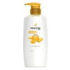 Pantene 모이스처리치 샴푸 650G