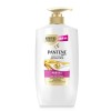 Pantene 탈모 예방 컨디셔너 650ML