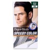 NT Bigen Speedy 102 - Nau De