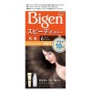 KNPB BIGEN SPEEDY NDEN 6 100ML