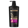 DG TRESEME SALON REBOND 850G