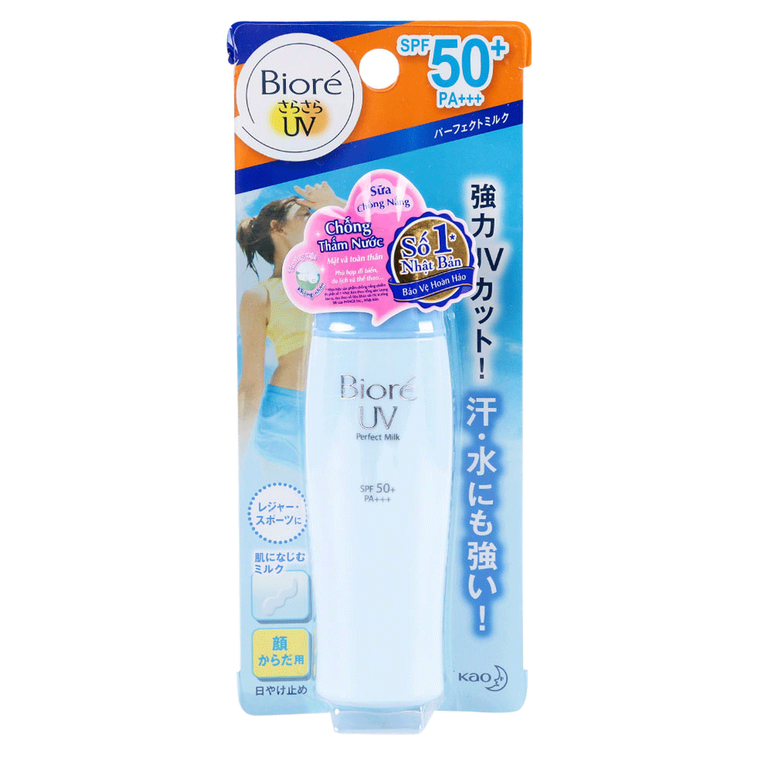 Biore 발수제 선크림 SPF 50+/PA+++ 40ML