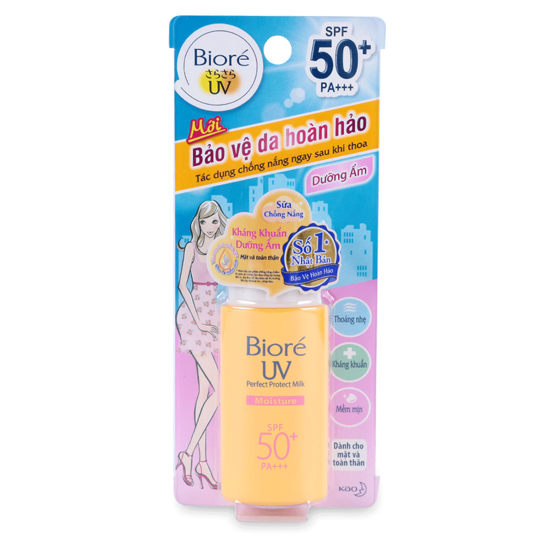 Biore 퍼펙트 프로텍트 선밀크 SPF50+/PA+++ 25ML