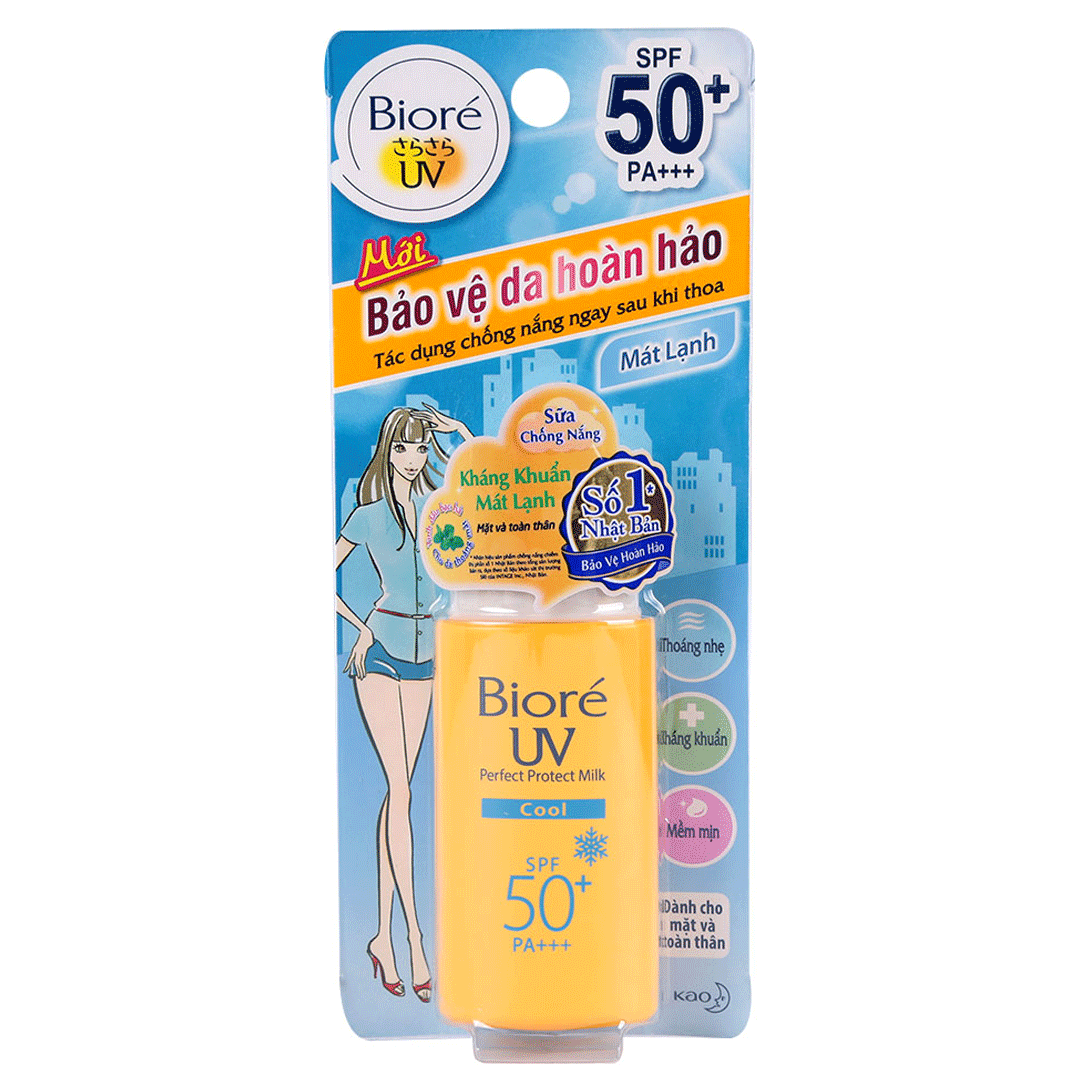 Biore 퍼펙트 프로텍트 밀크 쿨 25ML 25ML