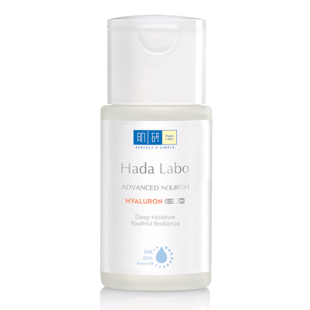 Hada Labo 중성 피부를 위한 딥 모이스쳐 로션 100ML