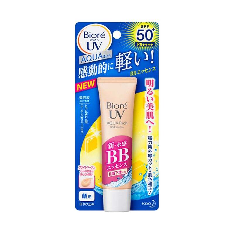 KN CHONG NANG DUONG DA BIORE 33G