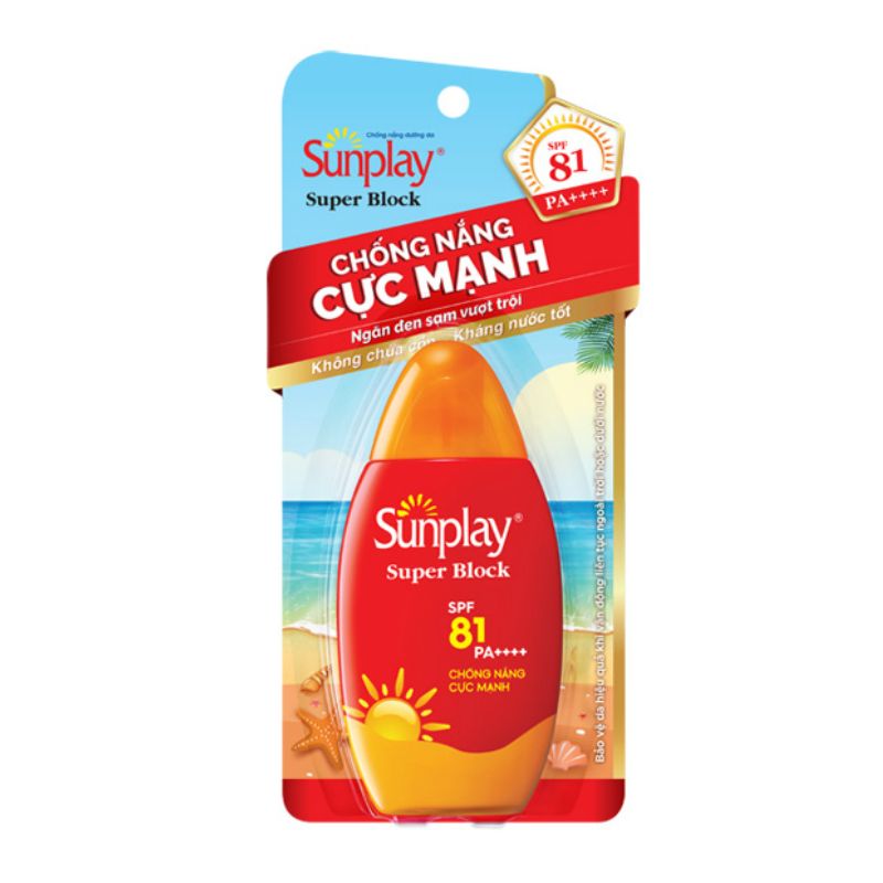 Sunplay 슈퍼 블록 선밀크 SPF81/PA++++ 70G