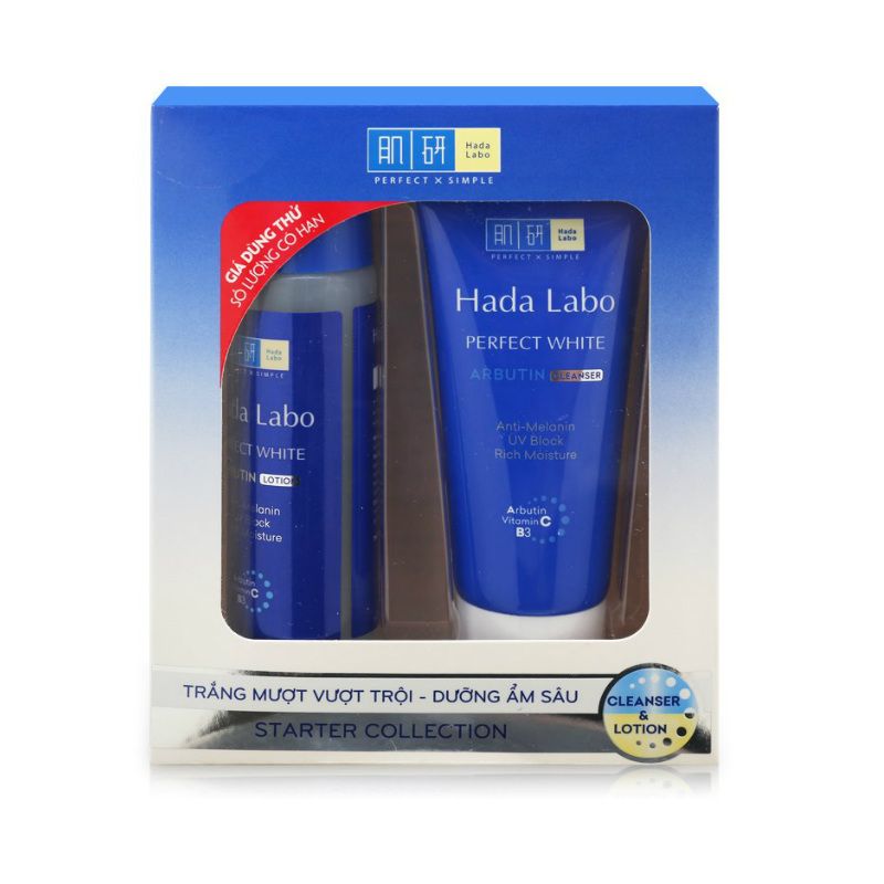 Hada Labo 퍼펙트 화이트 리치 모이스쳐 세트