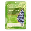 Ôliv De Provence 올리브 오일 & 블루베리 20G