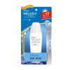Sunplay 스킨 아쿠아 UV 모이스쳐 선밀크 SPF50 70G