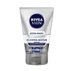 Nivea Men 오일 컨트롤 머드 폼 50G