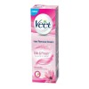 Silk & Fresh Normal VEET 제모 크림 25G