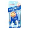Sunplay 슈퍼 쿨 선밀크 SPF50 30G