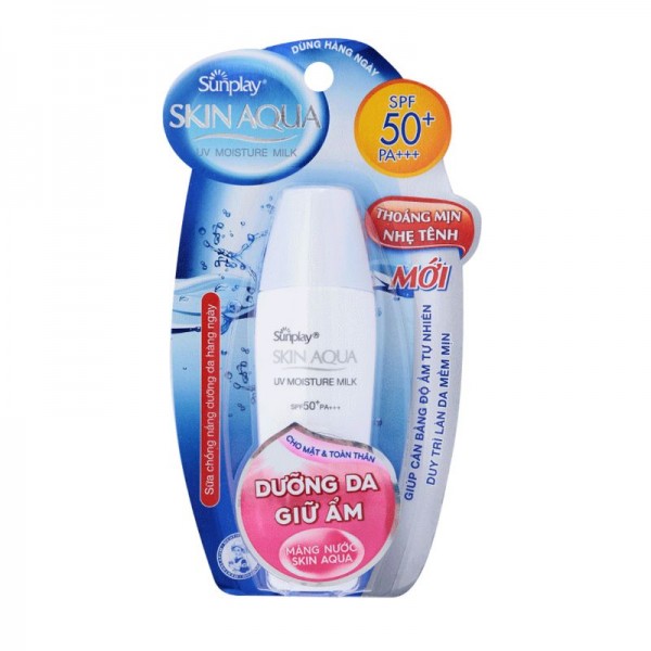 Sunplay 스킨 아쿠아 UV 모이스쳐 선밀크 SPF50 30G