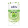 Vedette 알로에 베라 요거트 마스크 22ML