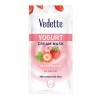 Vedette 딸기 요거트 마스크 22ML