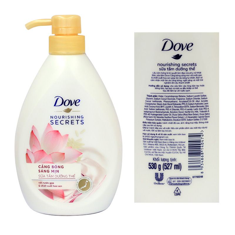 Dove 연꽃 바디워시 530G