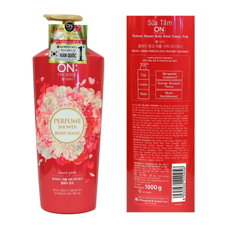 On The Body 퍼퓸 바디워시 클래식 핑크 1KG
