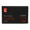 (CL)XBC LMEN 100G