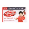 Lifebuoy 슈퍼 프로텍트 비누 125G