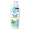 St.Ives 씨 솔트 바디워시 400ML