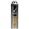 Rexona Sport Aerosol 데오드란트 150ML