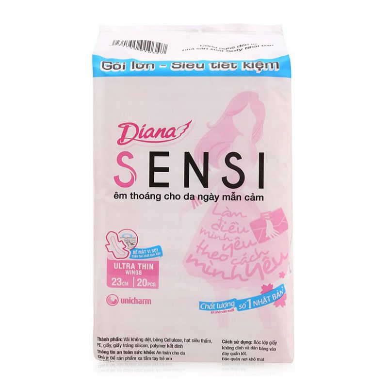 Diana Sensi 울트라 틴 생리대 23CM (20매)