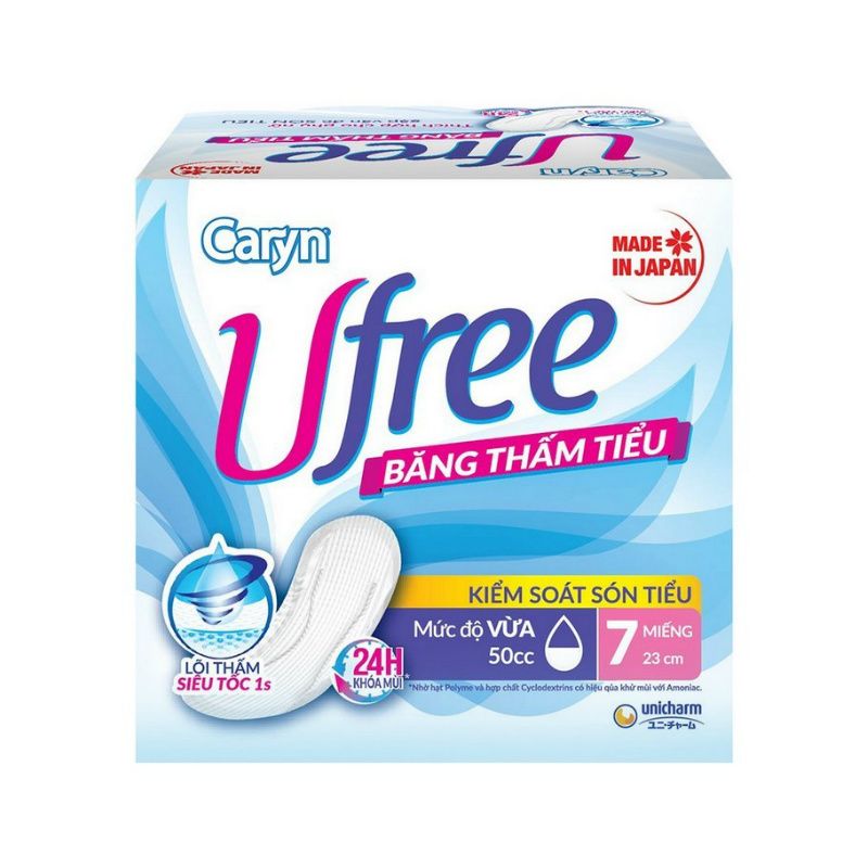 Ufree 소변패드 기저귀 50CC (5매)