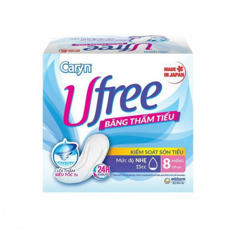 Ufree 소변패드 기저귀 15CC (8매)