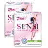 Sensi 슈퍼슬림 날개형 생리대 23CM (2개) (생리대 8매 증정)