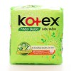 KOTEX 약초 생리대 8개입