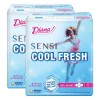 Diana Sensi Cool Fresh 생리대 23cm (8매) (2개)