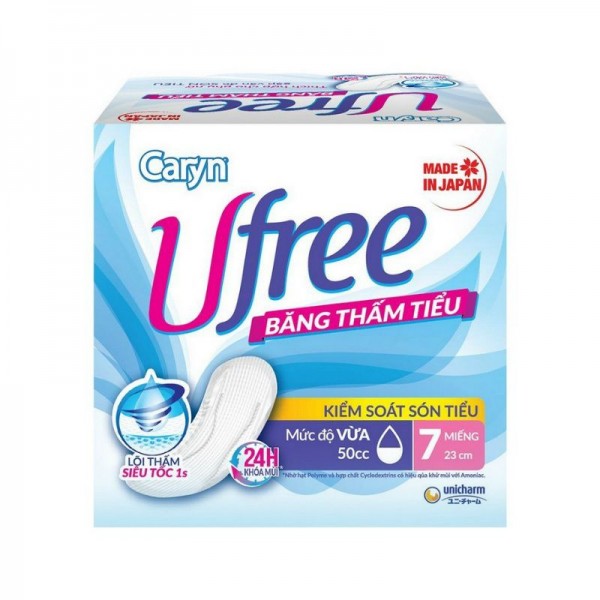 Ufree 소변패드 기저귀 50CC (5매)