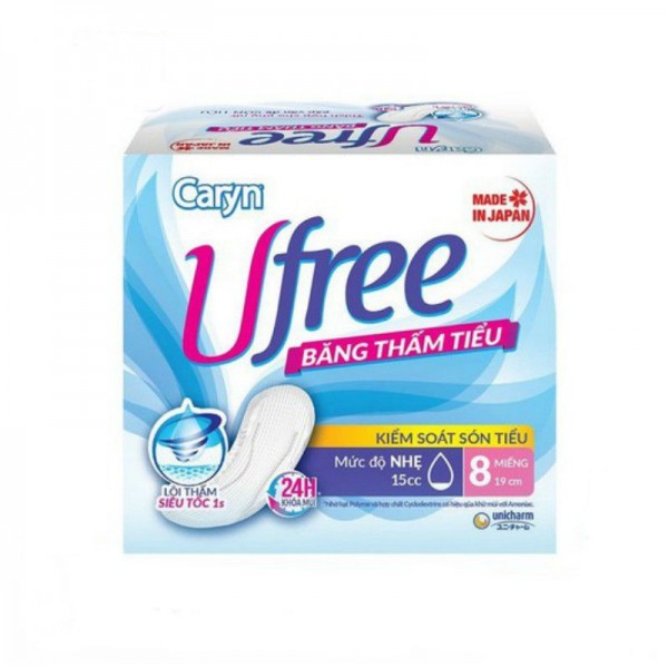 Ufree 소변패드 기저귀 15CC (8매)