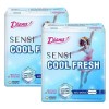 Diana Sensi Cool Fresh 슈퍼슬림 8개입 23cm (2개)