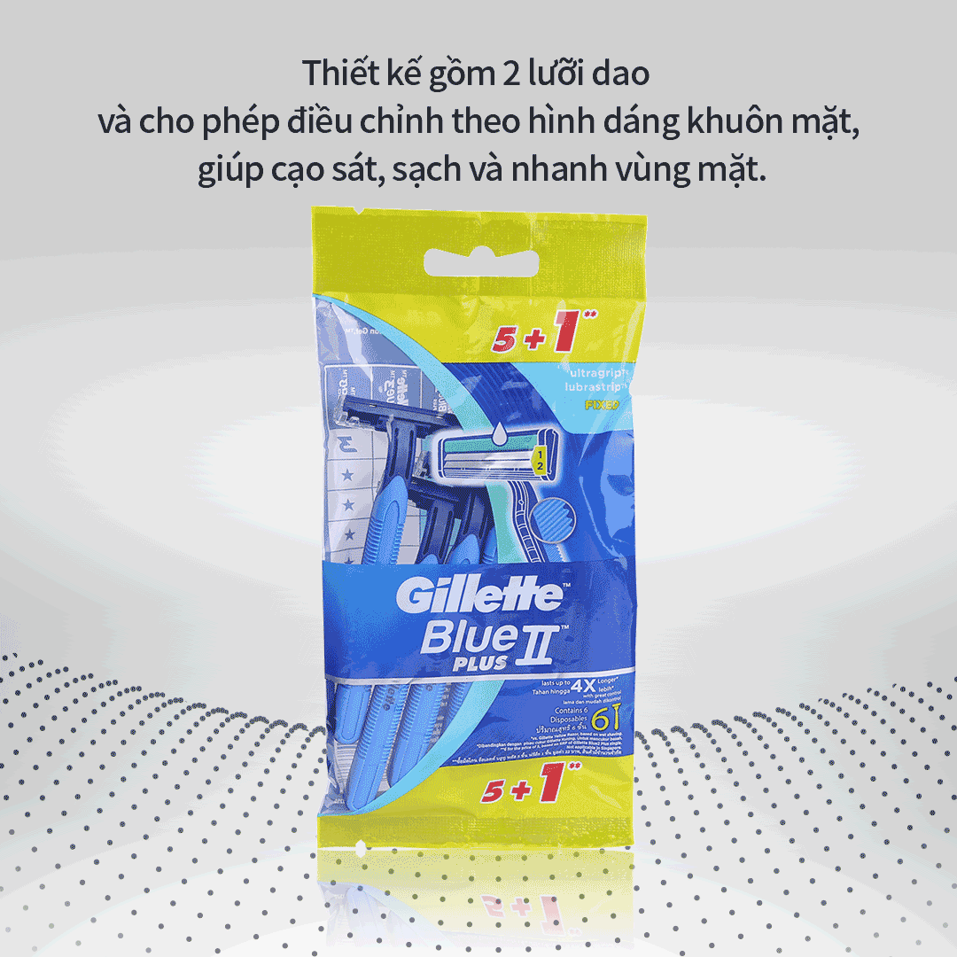 질레트 블루 II 면도기 (6개/매)