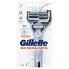 DCR GILLETTE SKINGUARD 1UP
